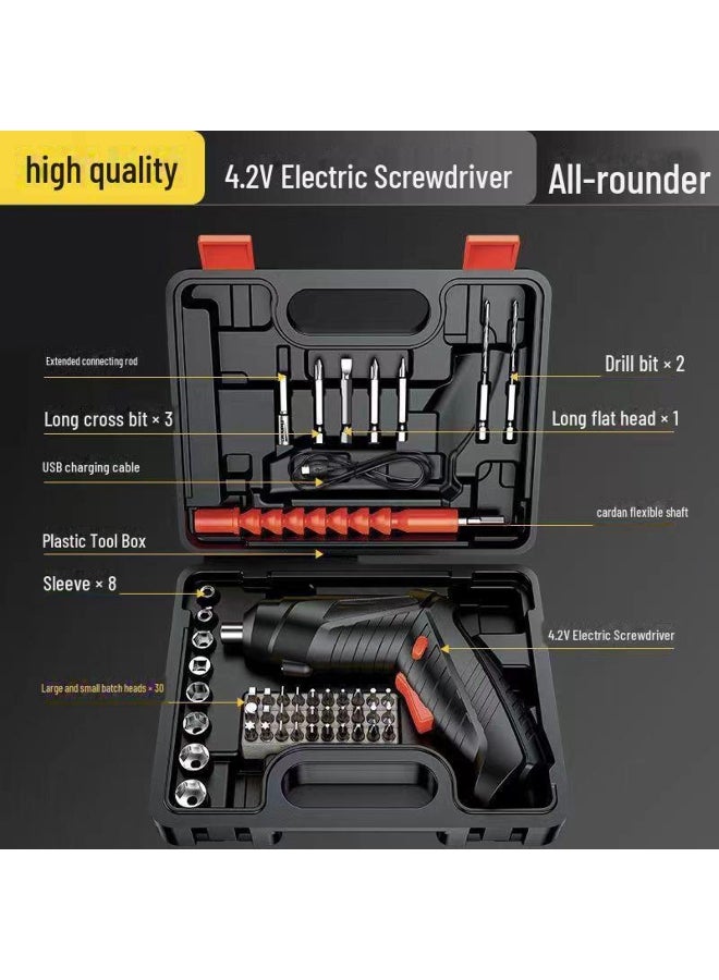 Rechargeable Electric Screwdriver Set - 48 Pieces Mini Automatic Toolbox for Household Use 