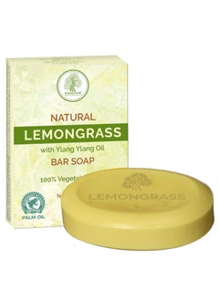 Madina Madina 100 Vegetable Base Soap 12 bars Lemongrass 