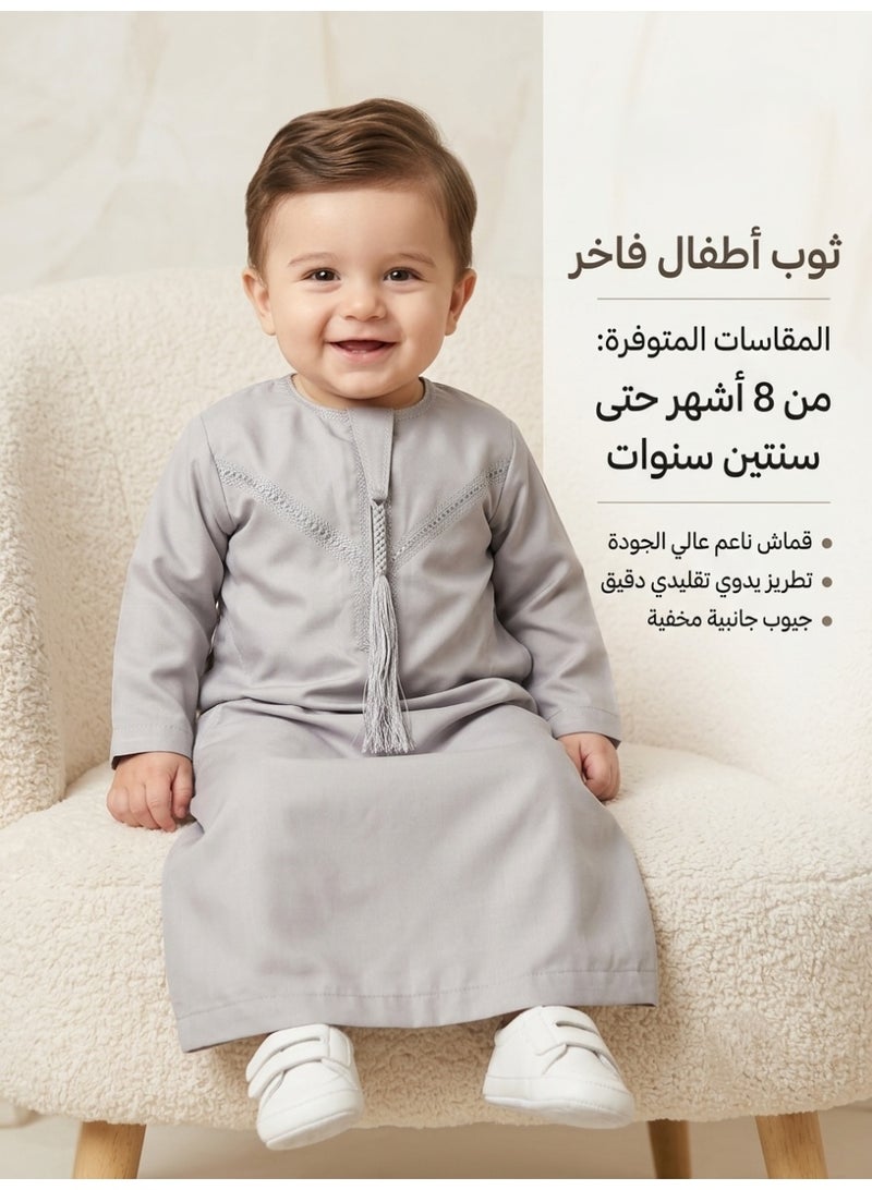 Children's nightgown, Omani and newborn thobe, seven-piece thobe, Emirati boy's thobe, children's nightgown, newborn nightgown, short-sleeved thobe, half-sleeved nightgown, sleep shirt, short-sleeved Saudi nightgown, loose-fitting nightgown, house shirt, newborn gifts, baby gifts, infant gifts, baby gifts, boy's gifts, children's clothes, gift for boys - Image 1