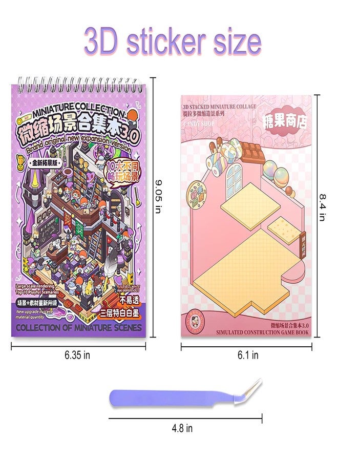 NatldGs 10 Set Miniature DIY 3D House Sticker Scene - Fun 3D Stickers Therapy Book for Adults Kids Relief Stress Pass The Time - Image 2