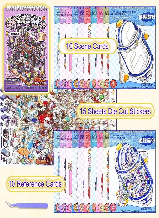 NatldGs 10 Set Miniature DIY 3D House Sticker Scene - Fun 3D Stickers Therapy Book for Adults Kids Relief Stress Pass The Time - Image 3