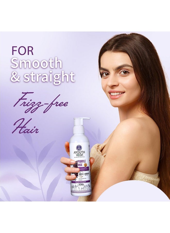 AYOUTHVEDA Purple Rice Water & Kernel Protein Shampoo | With The Goodness Of Betel Leaves & Guava Leaves | For Damage & Frizzy Hair | Helps To Restore Hair Texture (Pack Of 1; 200Ml)  - Image 2