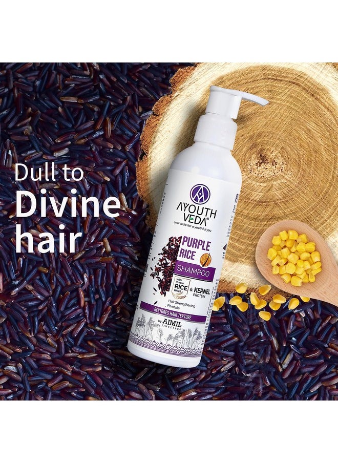 AYOUTHVEDA Purple Rice Water & Kernel Protein Shampoo | With The Goodness Of Betel Leaves & Guava Leaves | For Damage & Frizzy Hair | Helps To Restore Hair Texture (Pack Of 1; 200Ml)  - Image 1