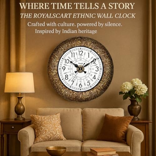 RoyalsCart Heritage Classic Metal Wall Clock for Living Room and Hall with Silent Quartz Movement | 16 inch Large Antique Golden Designer Wall Clock for Bedroom and Home Decor [KTWC221N] - Image 4