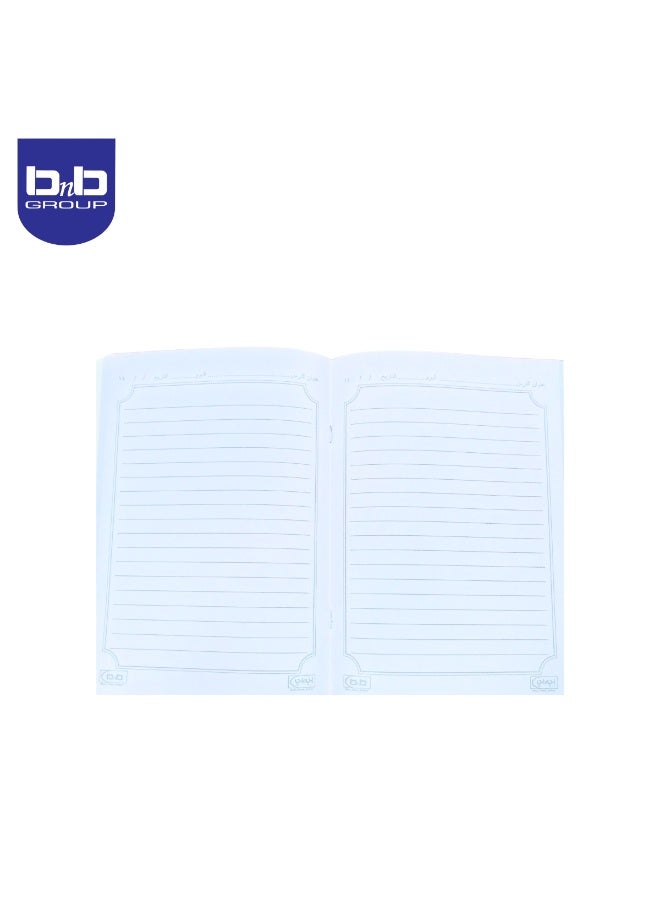 BnB GROUP Arabic Note Book Single Line 40 Sheets 60 Pages Soft Plastic Cover - Image 2
