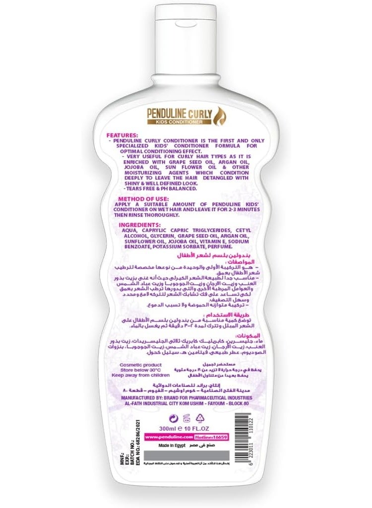 بيندولين بلسم كيرلي كيدز بزيت الأرجان (300 مل) - ينظف الشعر بلطف، ويتحكم في التجعد، ويغذيه، ويرطبه ليمنحك تجعيدات ناعمة وواضحة. - Image 2