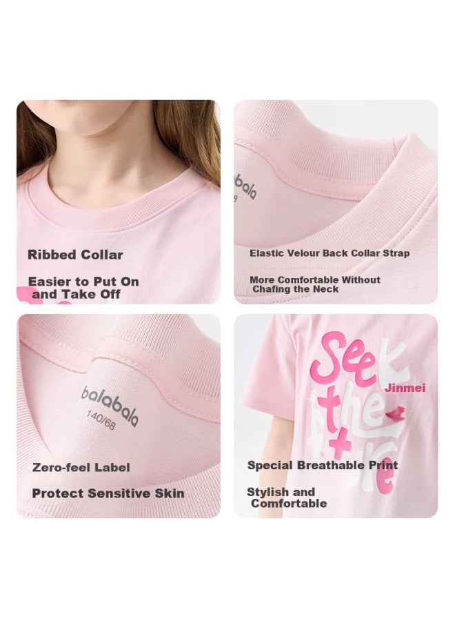 Balabala Kids Short Sleeve T-shirt Boys Girls Summer Quick-drying Moisture-wicking Parent-child Top 208225117220 - Image 2