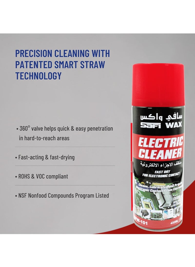 سافي واكس بخاخ منظف كهربائي من Safi Wax – 450 مل، سريع الجفاف، غير موصل للكهرباء، تركيبة خالية من البقايا - Image 5