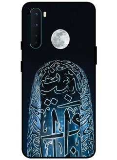 Protective Case Cover For OnePlus Nord Smart Series Printed Protective Case Cover for OnePlus Nord Museum of the Future