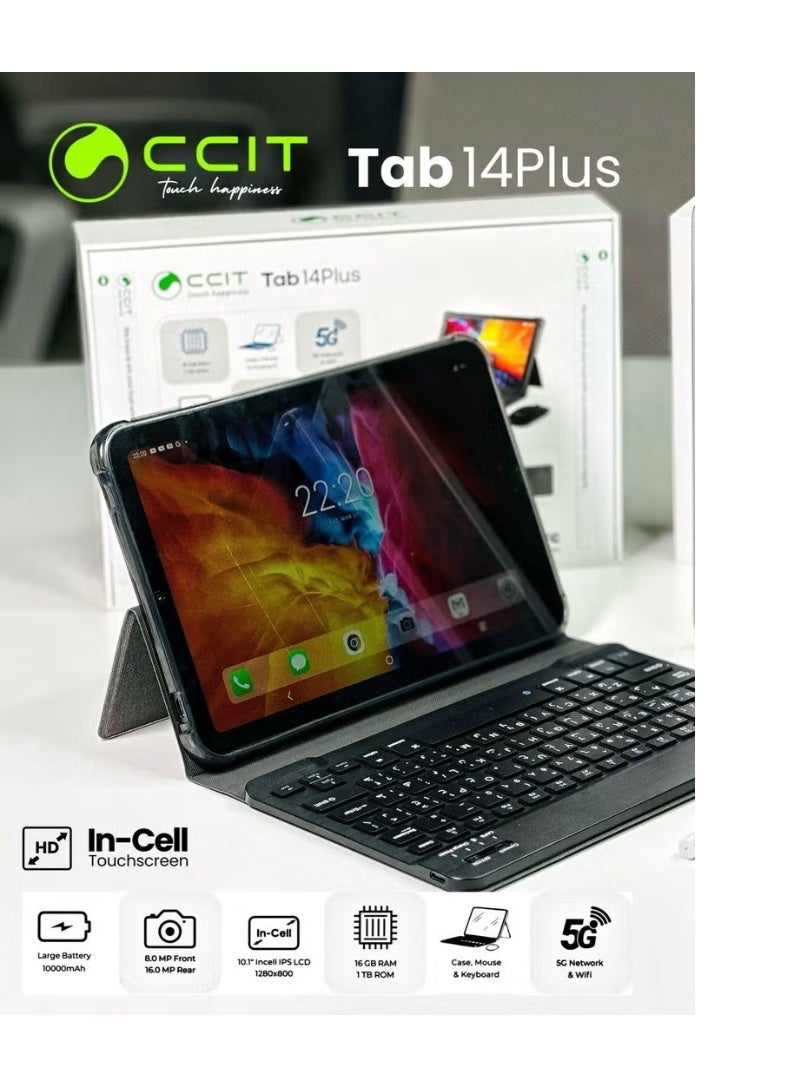 CCIT Tab 14 Plus 10.1" Android 13 Tablet | 16-Core CPU | Dual SIM 5G | FHD Display - Image 2