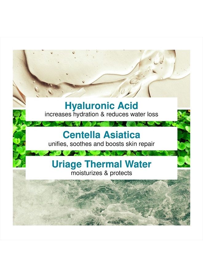 Uriage سيروم باريردرم-سيكا اليومي 1 أونصة سائلة | سيروم وجه مضاد للشيخوخة يمنع الخطوط الدقيقة، العيوب المرئية والاحمرار | علاج مرطب للبشرة مع سنتيلا أسياتيكا وحمض الهيالورونيك - Image 3