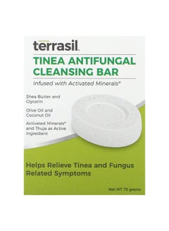 Terrasil Terrasil, Tinea Antifungal Cleansing Bar, 75 g  - Image 1