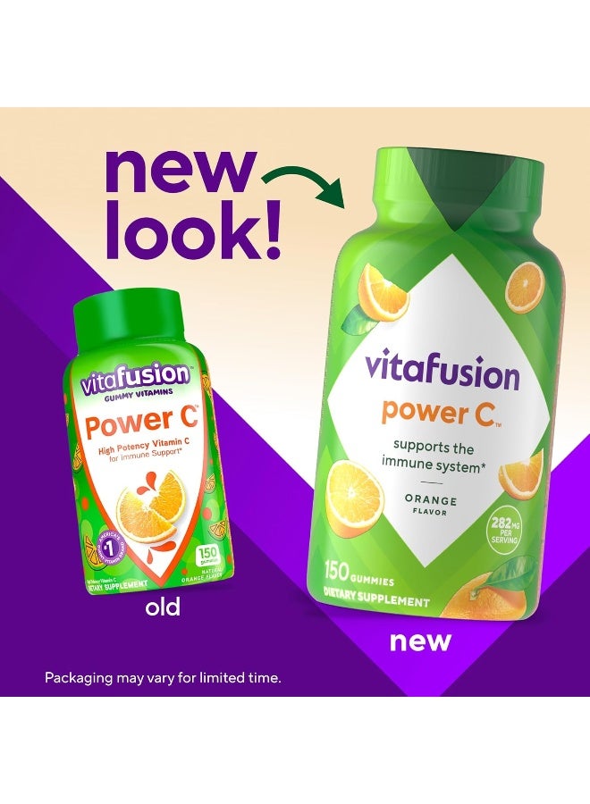 Vitafusion Power Gummy Vitamins C - Image 2