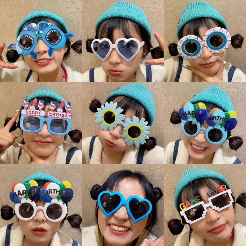 Party Sunglasses For Taking Pos, Funny Decoration, Cute Sunglasses, Internet Celebrity Selfie, Funny Sand Sculpture, Couple Wedding Props For Women - Image 2