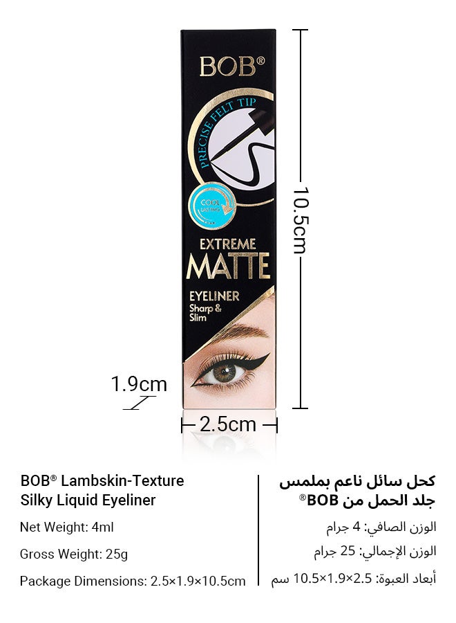 بي أو بي آيلاينر سائل مقاوم للماء من BOB® – يجف بسرعة، لا يلطخ، سهل الاستخدام للمبتدئين (4 مل) - Image 3