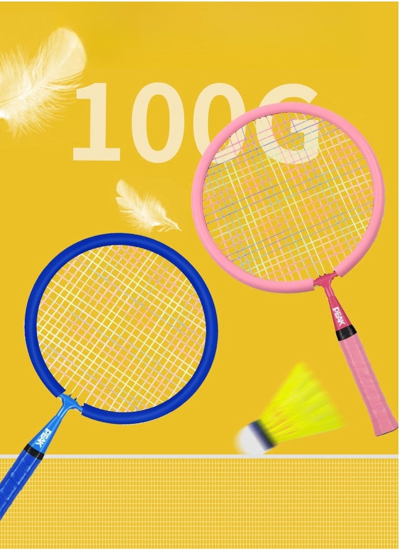 PEAK - Children's Iron Alloy Badminton Racket With Edge Wrapped Design,Beginner Kindergarten Elementary School Student Parent-Child Ultra Light Double Racket - Image 1