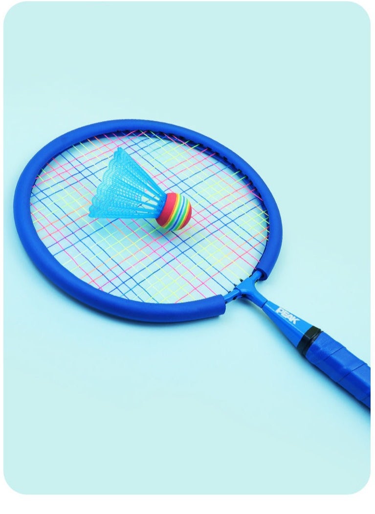 PEAK - Children's Iron Alloy Badminton Racket With Edge Wrapped Design,Beginner Kindergarten Elementary School Student Parent-Child Ultra Light Double Racket - Image 1