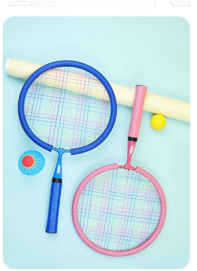 PEAK - Children's Iron Alloy Badminton Racket With Edge Wrapped Design,Beginner Kindergarten Elementary School Student Parent-Child Ultra Light Double Racket - Image 1