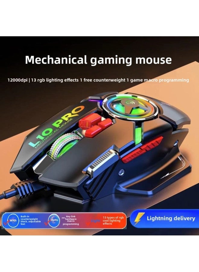 Jianshengzu L10pro Wired Game Luminous Mechanical Mouse With Heavy Macro Programming E-sports Internet Cafe Computer-Color:Black - Image 1
