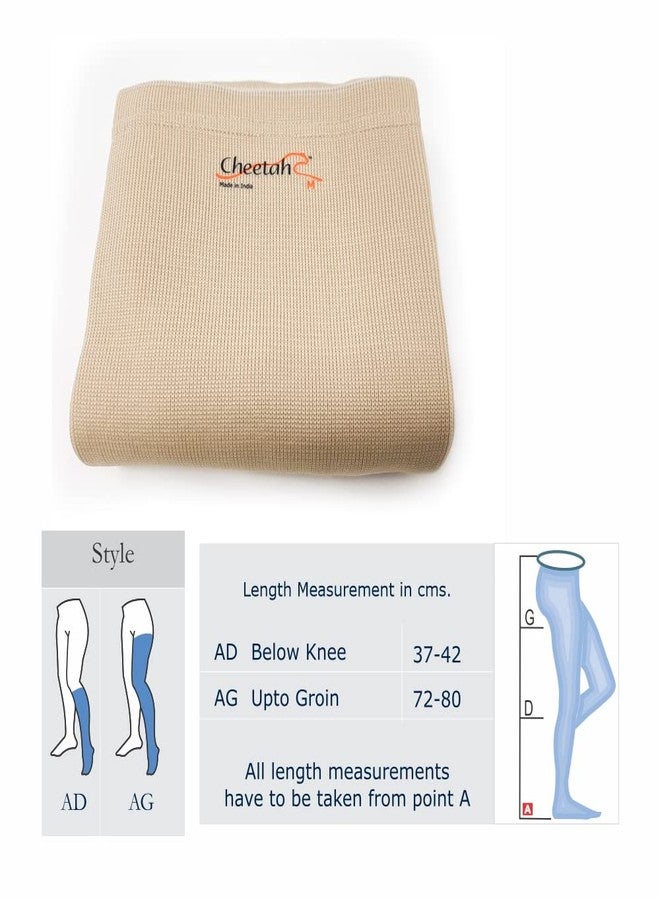 Cheetah Varicose Vein Stockings-Pairs (Large, Below Knee) - Image 3