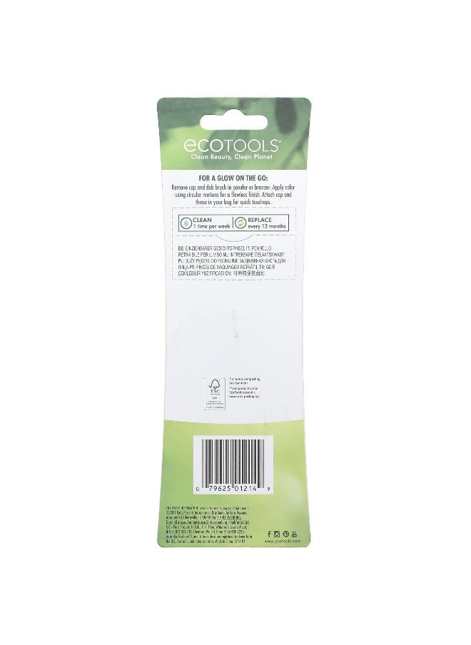 Eco Tools EcoTools, Retractable Face Brush, 1 Brush  - Image 3