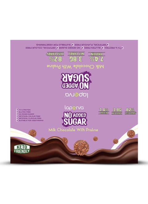 No Added Sugar Chocolate Bar Dark Chocolate With Mocha