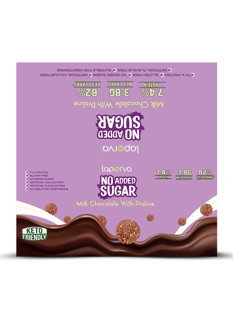 Laperva No Added Sugar Chocolate Bar Dark Chocolate With Mocha  - Image 1