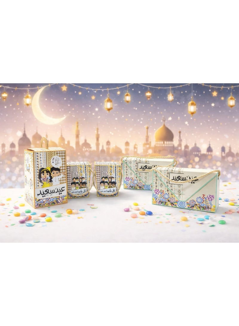 Eid Mubarak Gift Boxes Pack of 10 – Decorative Empty Candy Boxes with Handle | Ramadan & Eid Treat Boxes for Kids, Party Favors, Chocolates & Sweets Packaging