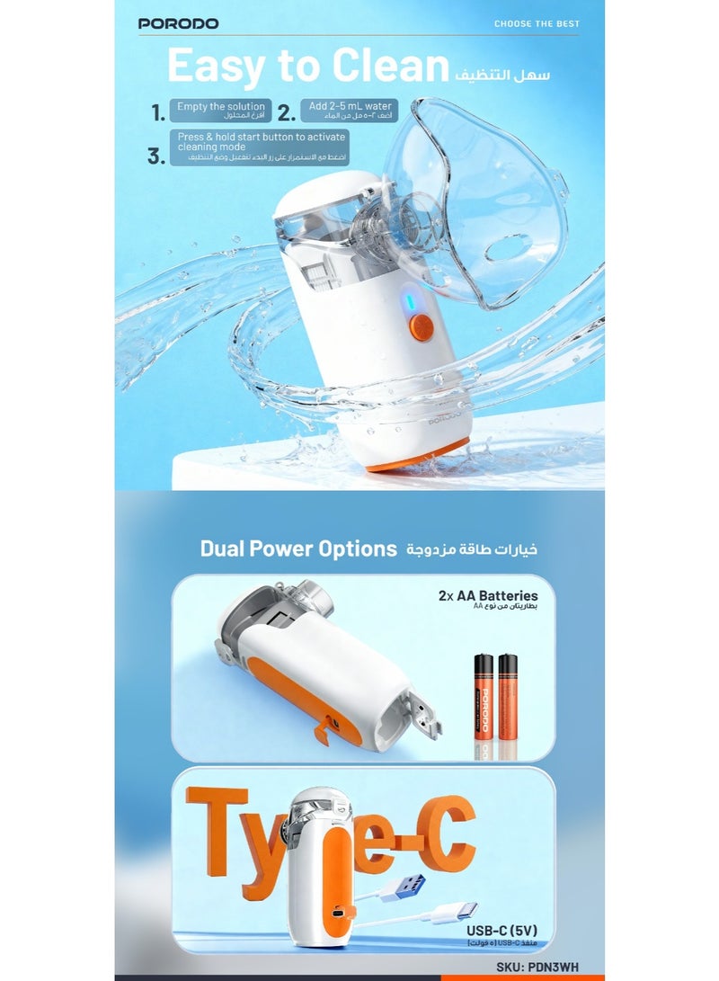 porodo LiveOn Portable Nebulizer / Rechargeable Mesh Nebulizer / Superfine 4μm Particle Atomizer / Adjustable Fogging / Anti-Leak Design / USB-C Charging Inhaler - White - Image 4