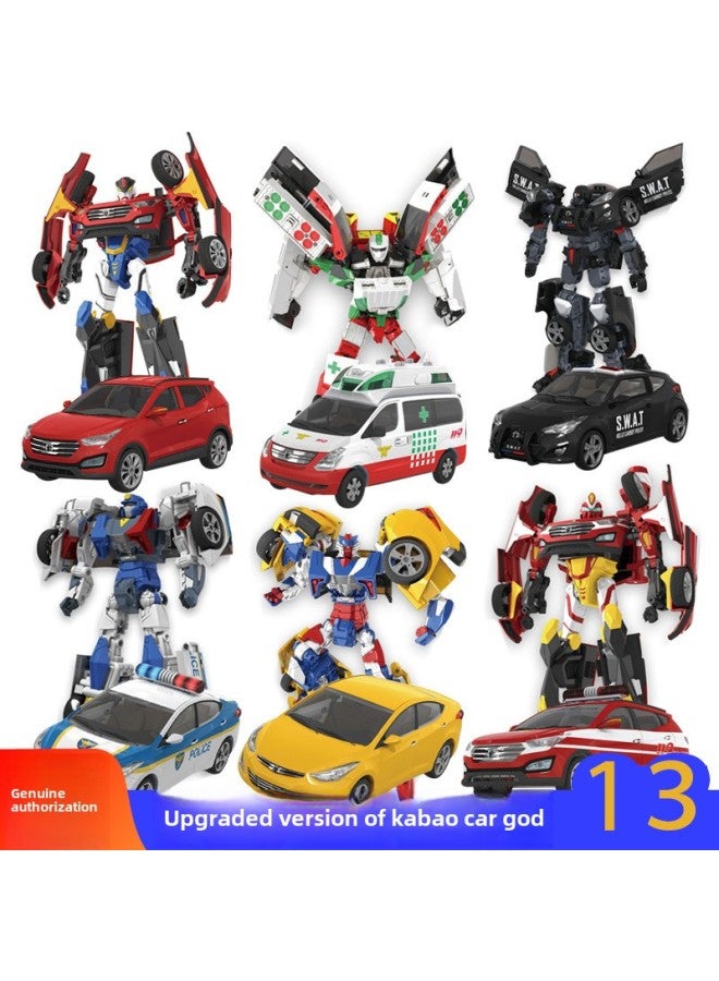 Genuine Kabao Car God Toy Children's Deformation Robot Model King Kong Deformation Special Police Prophet Cartoon Autobot-Color:Rider Kb-01  - Image 1