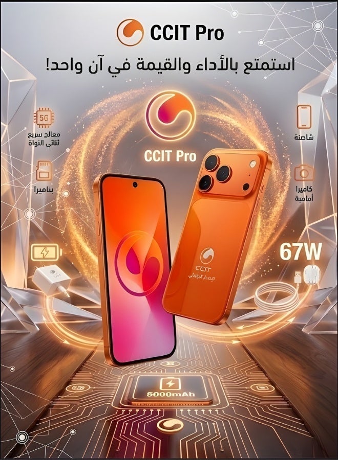 CCIT T17 Promax 5G Smartphone | 6.8" Display, 1TB ROM, 16GB RAM & 6000mAh Battery - Image 2
