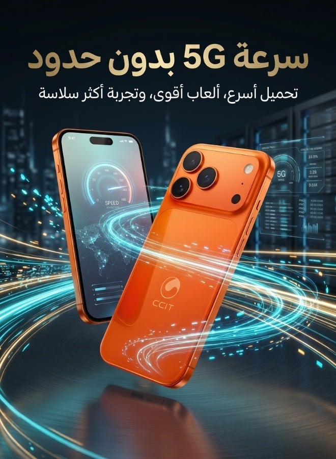 سي سي اي تي هاتف ذكي CCIT D17 Promax بشبكة 5G | شاشة 6.8 بوصة، سعة 1 تيرابايت ورام 16 جيجابايت مع بطارية 6000mAh - Image 5