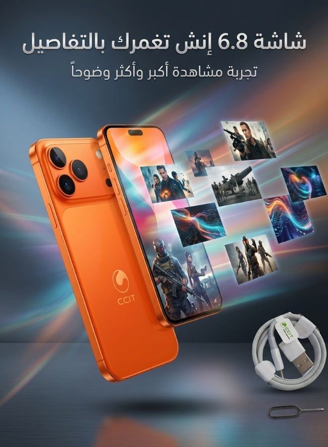 سي سي اي تي هاتف ذكي CCIT D17 Promax بشبكة 5G | شاشة 6.8 بوصة، سعة 1 تيرابايت ورام 16 جيجابايت مع بطارية 6000mAh - Image 4