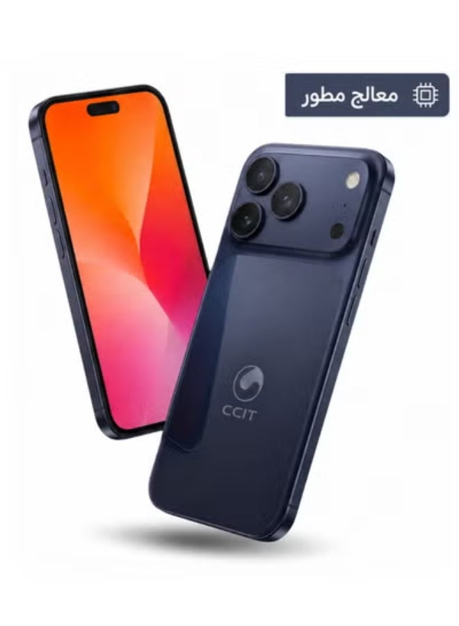 CCIT M17 Promax 5G Smartphone | 7.2 Display 512GB ROM, 16GB RAM & 6000mAh Battery
