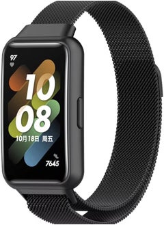 Metal Mesh Apple Watch Band - Magnet Fixation