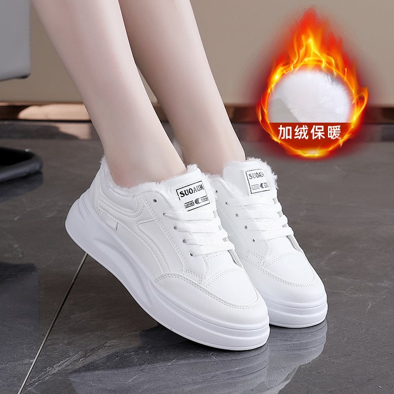 Unisex Casual Sneaker Shoes - Image 1