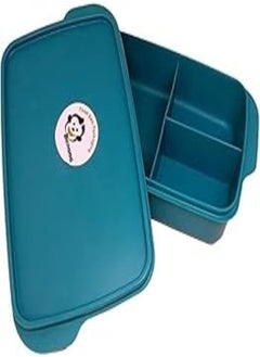 Lunch box divided from the inside 3 sections 1.5 liter (MultiColor)