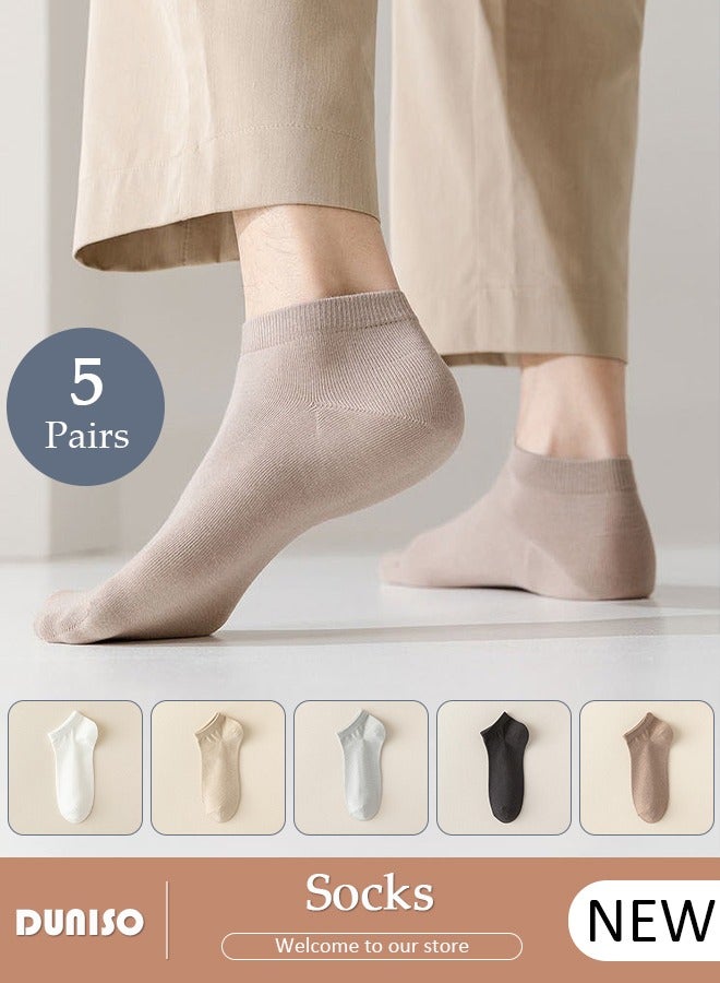 DUNISO 5 أزواج من الجوارب الملونة للرجال والنساء، جوارب قطنية ماصة للعرق ومضادة للرائحة، جوارب رياضية قابلة للتنفس، خفيفة الوزن ومريحة لفصل الربيع والصيف والخريف، مجموعة متنوعة من الألوان للملابس الكاجوال في العمل. - Image 1