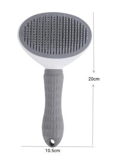 Pet Cat Brush for Shedding and Grooming, Dog Hair Removal Brush, Pet Groomer Shedding Grooming Tools Combs Rakes, Cats Brush for Short or Long Haired Removes Loose Hair & Tangles - pzsku/Z6957ACEDCFA16A186843Z/45/_/1721043516/5dd961b5-cea0-4919-8086-e06d184324e8