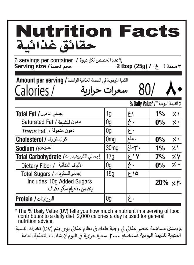 Shan Special Kheer Mix 150gm - Image 5