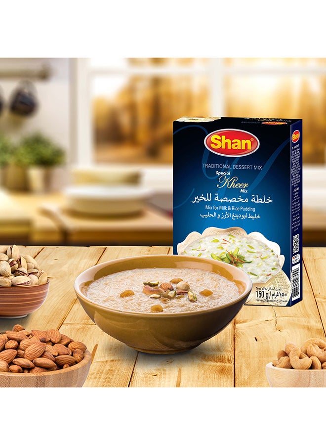 Shan Special Kheer Mix 150gm - Image 4
