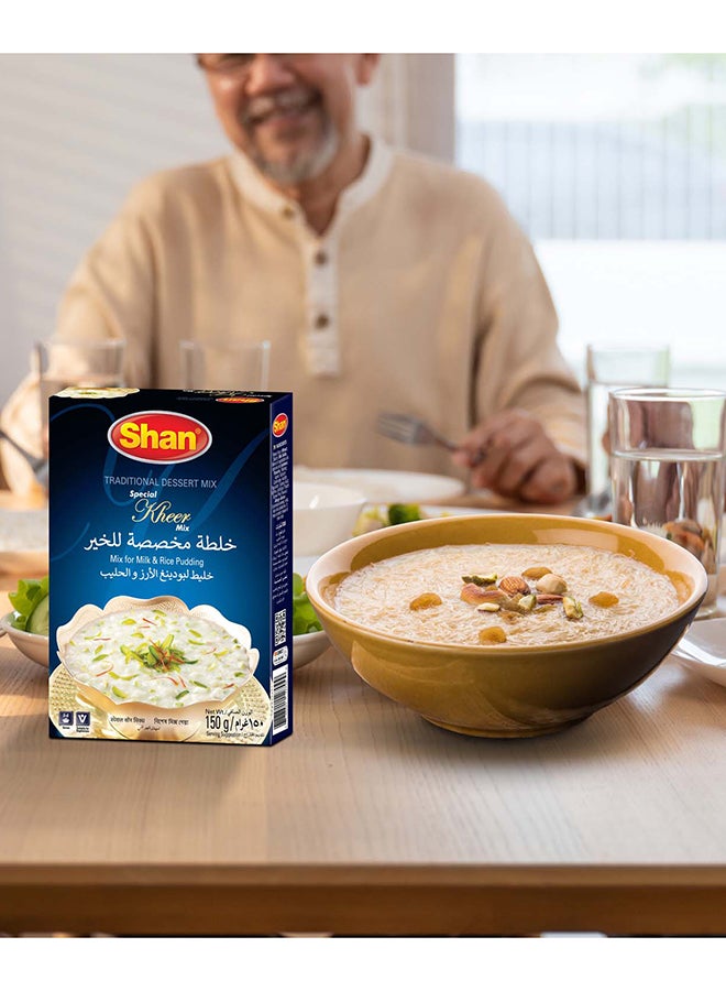 Shan Special Kheer Mix 150gm - Image 3