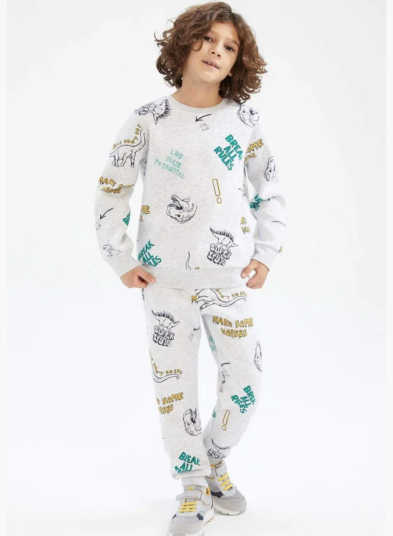 DeFacto Boy Knitted Trousers