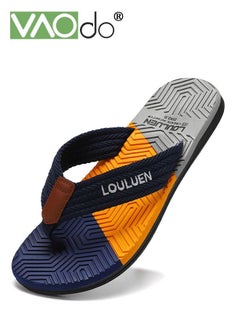 VAOdo Men's Slippers Stitching Color Foot Massage Non-slip Bottom Soft Rebound Flip Flops Suitable for Bathroom Beach Outdoor  - Image 1