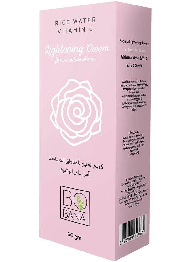 BOBANA - Rice water vitamin c lightening cream for sensitive areas - Image 1