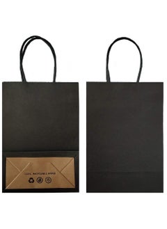 Cool Baby COOLBABY 12 PCS/Bag Medium Gift Bags Kraft Paper Bags with Handles for Party Favors (21 x 27 x 11cm,Black)  - Image 3