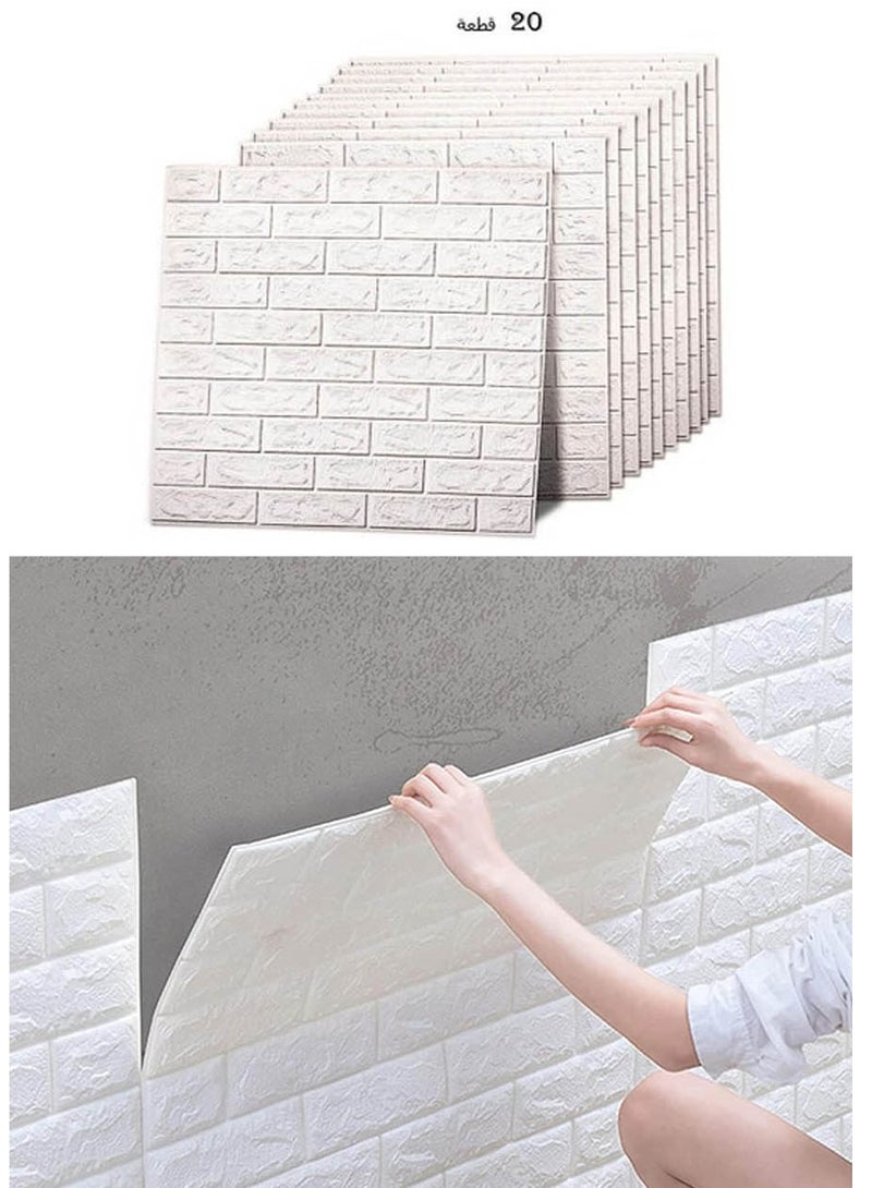 سي او أرماء ملصقات ديكور بتصميم جدارطوب ، مقاومة للماء وسهلة الاستخدام، بملمس ثلاثي الابعاد، من فوم بولي ايثيلين، لخلفية التلفزيون والحمام والمطبخ وغرفة المعيشة  22 قدم مربع 20 قطعة - Image 1