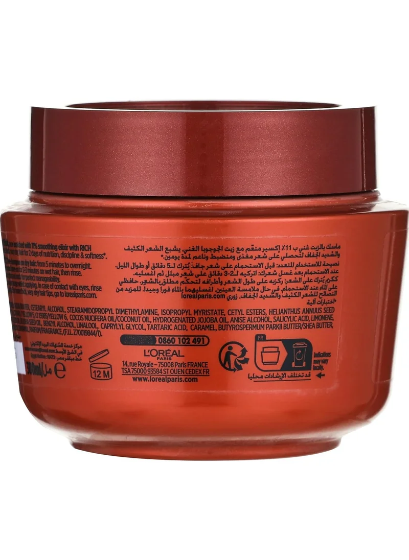 L'OREAL PARIS Elvive Extraordinary Oil Mask 300ml