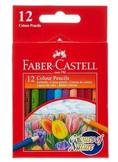 12-Piece Mini Color Pencils Multicolor
