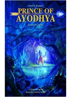 Ramayana: Volume One: Prince of Dharma 